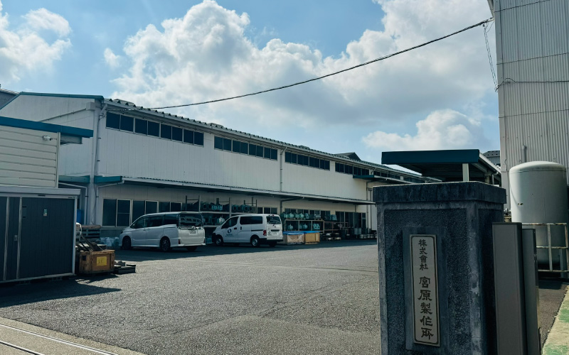 A photo of the establishment of MIYAHARA MACHINERY CO., LTD.
