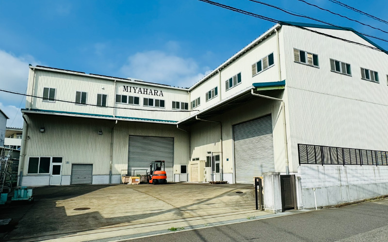 A photo of the new Uno No. 2 Factory established adjacent to the headquarters.