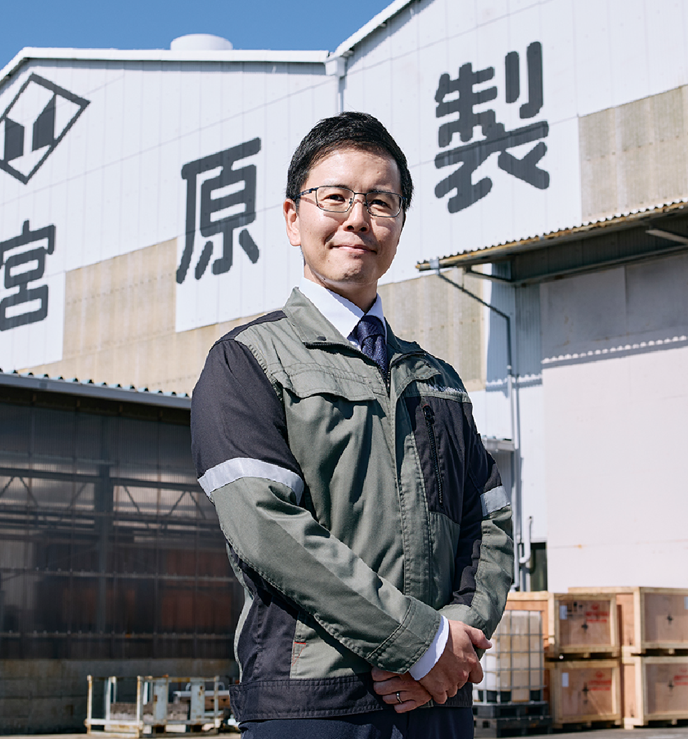 代表取締役社長 宮原 浩光イメージ