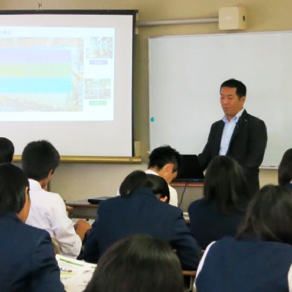若者への教育イメージ
